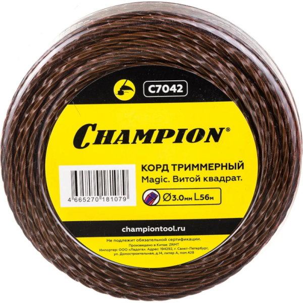 Леска CHAMPION Magic 3,0*56 м (витой квадрат)   C7042