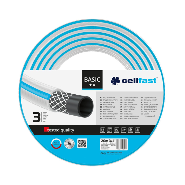 Шланг CELLFAST BASIC 3/4'' 20 м