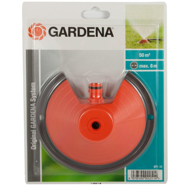 Дождеватель Gardena Pyramid     00971-32.000.00