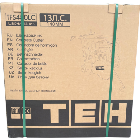 TFS450LC 12