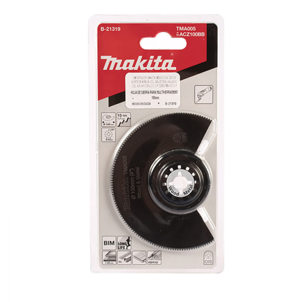 Насадка Makita для мультитула   B-21319