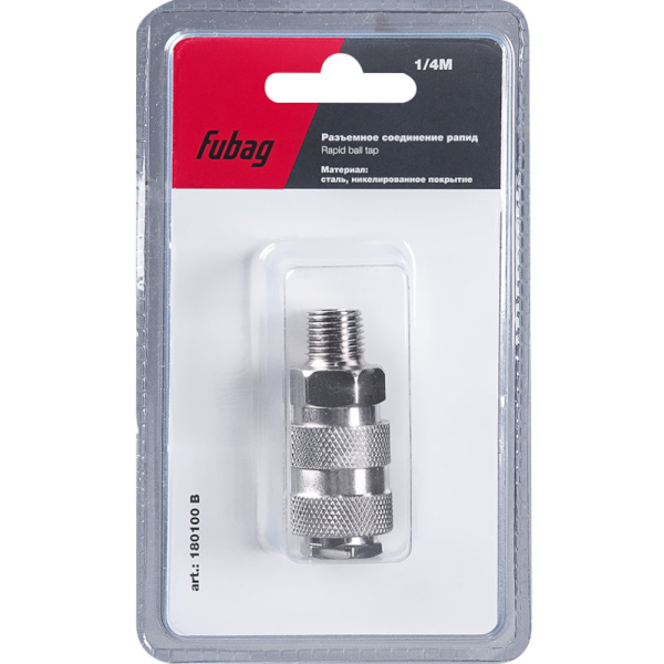 Разъемное соединение Fubag рапид муфта 1/4"M   (180100 B)