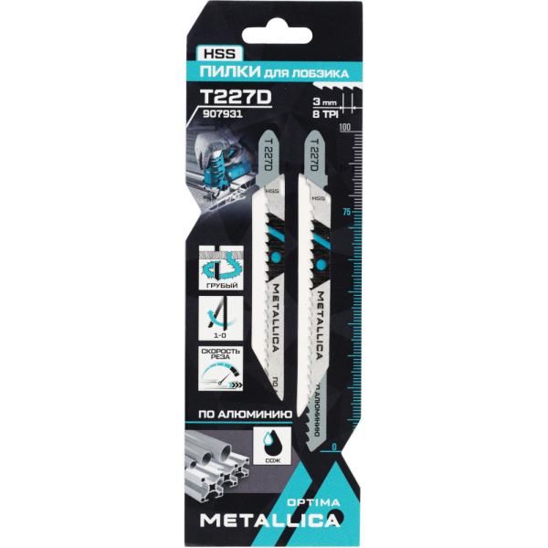 Пилки д/лобзика METALLICA Optima T227D,100/75мм шаг 3мм по алюминию 2шт   907931