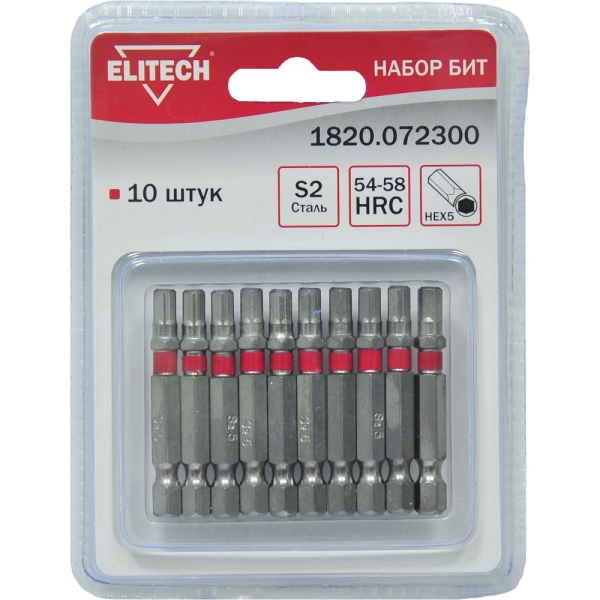 Набор бит ELITECH HEX 5*50мм 10шт   1820.072300