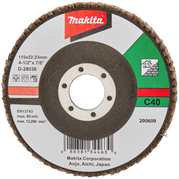 Диск лепестковый Makita шлифовальный по бетону/кирпичу 115х22,23  D-28036