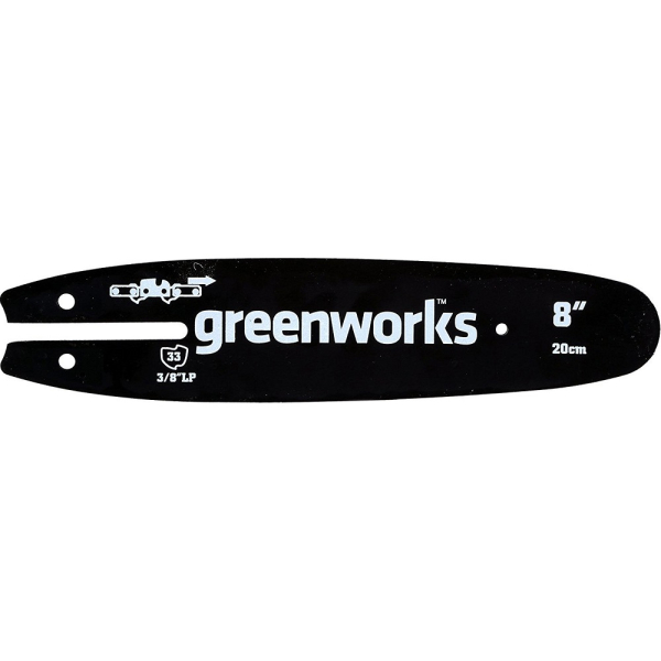Шина GREENWORKS для высоторезов 20 см   29497