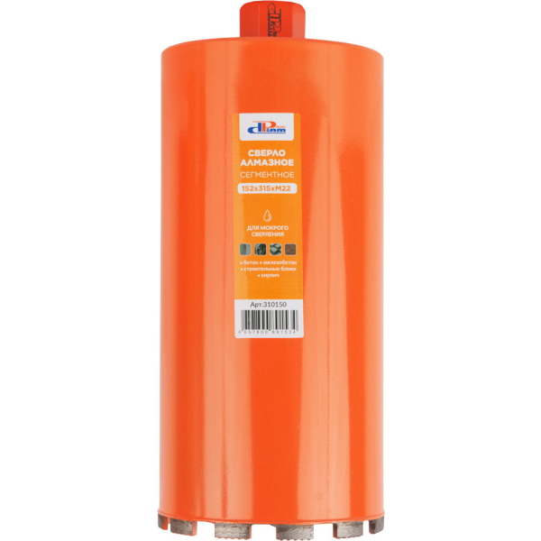 Сверло алмазное мокрое DIAM ProfiDiam 152x315х12хM22 по бетону   310150