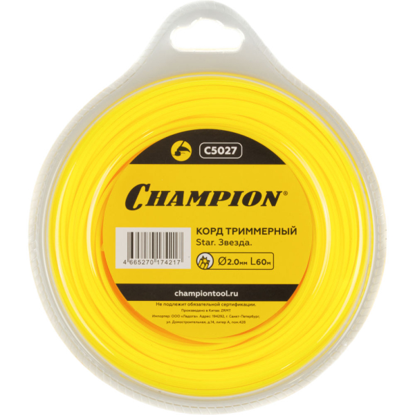 Леска CHAMPION Star 2,0*60 м (звезда)   C5027