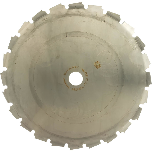 Нож Husqvarna Скарлет 225-24 20мм     5784428-01