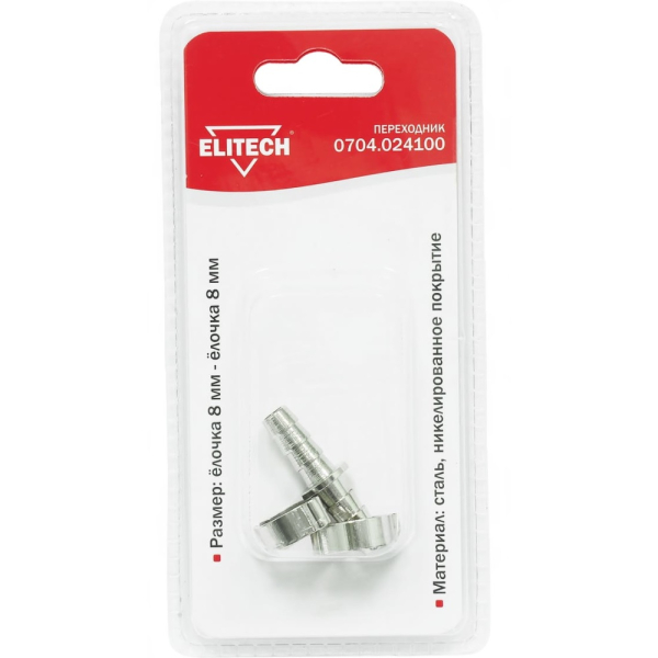 Разъемное соединение ELITECH переходник   0704.024100