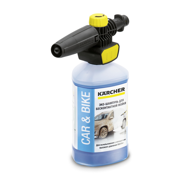 Набор Karcher Пенная насадка бытовая FJ 10 + средство Ultra Foam Cleaner 1 л.
