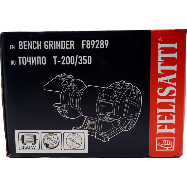 Точило FELISATTI Т-200/350   896.5.1.00