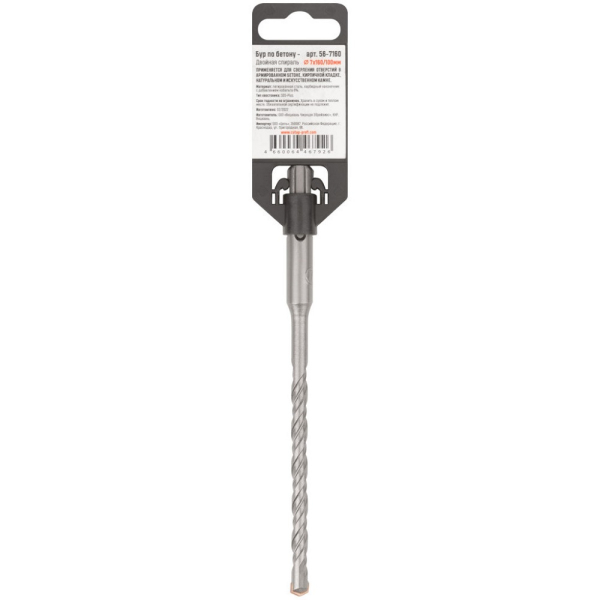 Бур Cutop SDS+ GreatFlex Light  7*160  по бетону   56-7160