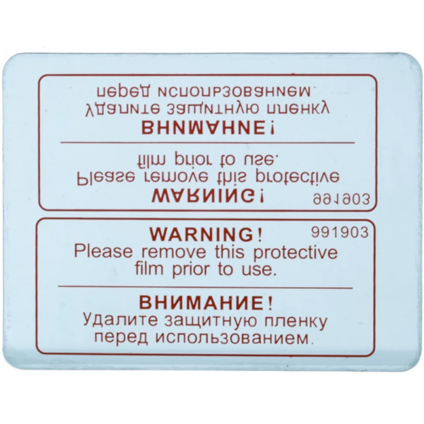 Стекло маски сварщика Fubag OPTIMA 11, OPTIMA 9.13 (внешнее) 991903