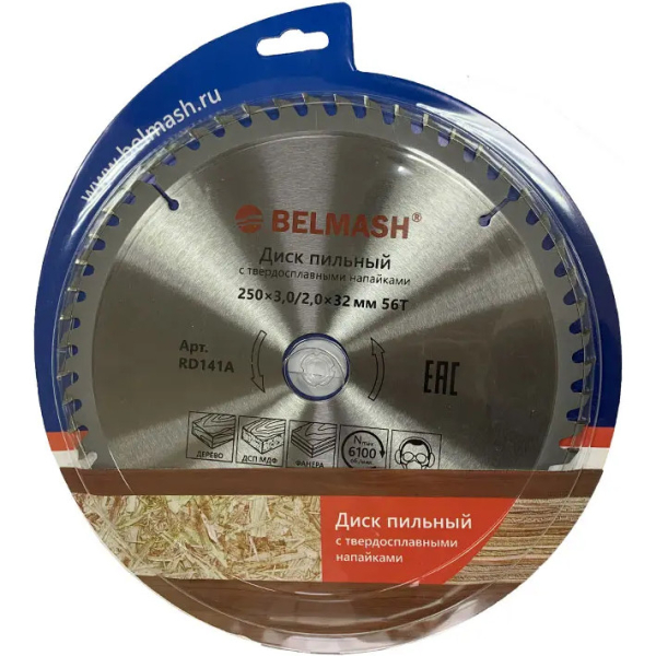 Диск п/п БЕЛМАШ 250*3.0/2.0*32/30 56T   RD141A