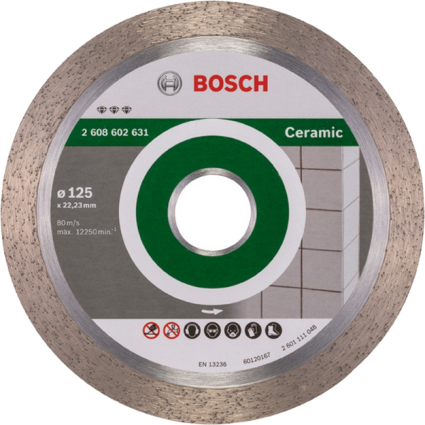 Диск алмазный BOSCH Best for Ceramic 125*22.2 сплошной   2.608.602.631