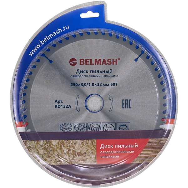 Диск п/п БЕЛМАШ 250*3.0/1.8*32/30 60T   RD132A