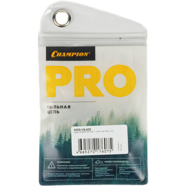 Цепь CHAMPION 3/8" - 1,3 - 40 PRO (VS)   A050-VS-40E