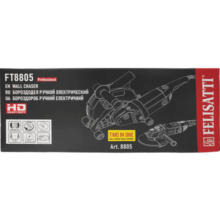 FT8805_5