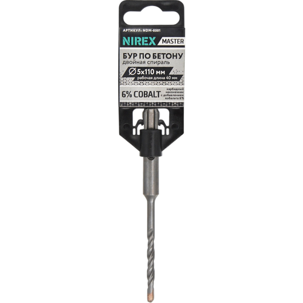 Бур NIREX Master SDS+ 5*110 NDM-0501