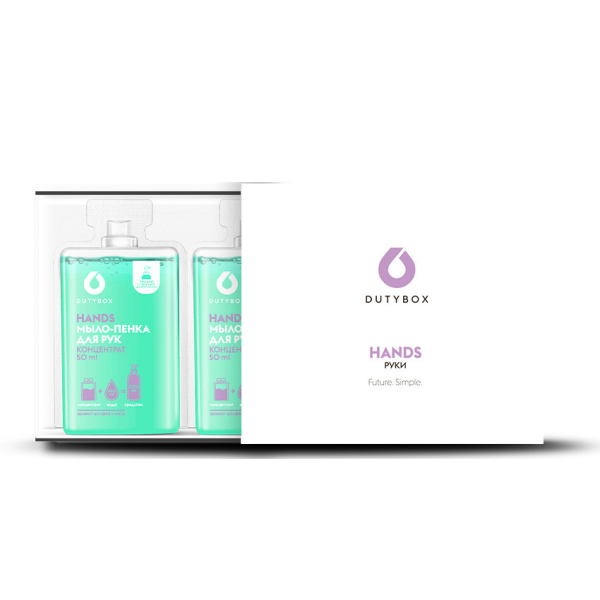 Концентрат DutyBox - Мыло-пенка для рук Hands Шалфей-мята 2 х 50 мл   DB-1013