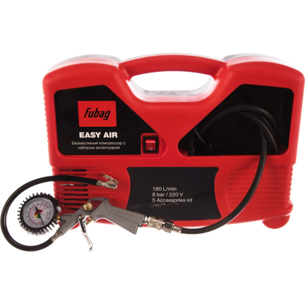 Компрессор Fubag Easy Air   (8215040KOA649)