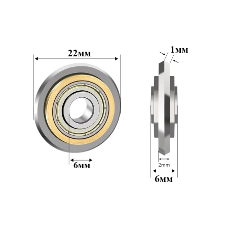 C2-TC6MM 4