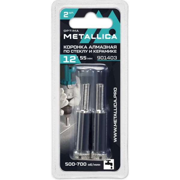 Коронки алмазные METALLICA Optima 12x55мм,#80,по стеклу,плитке 2 шт в блистере   901403