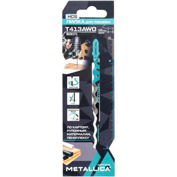 Пилка д/лобзика METALLICA Optima 100/75мм HCS-узк.волн.по пеноплексу,гофрокартону,резине 1шт  909171