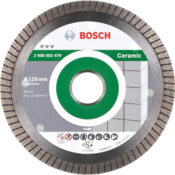 Диск алмазный BOSCH Ceramic Turbo 125*22.2 сплошной   2.608.602.479