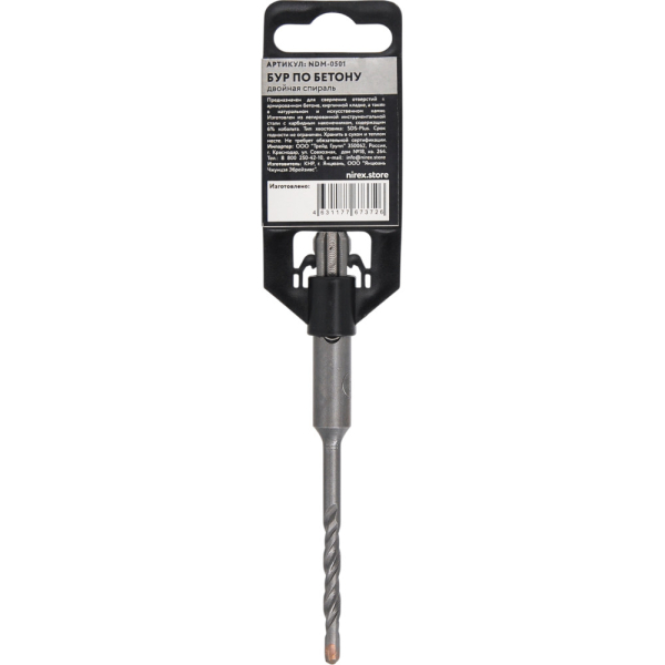 Бур NIREX Master SDS+ 5*110 NDM-0501