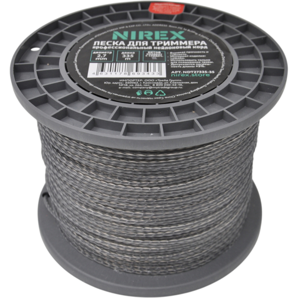Леска NIREX DUAL TWISTED 2,7*335 м (витой квадрат с сердечником) NDT27335-35