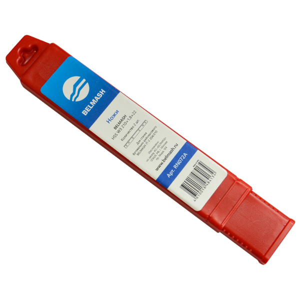 Ножи БЕЛМАШ 210х1,8х22 мм 2шт  RN072A