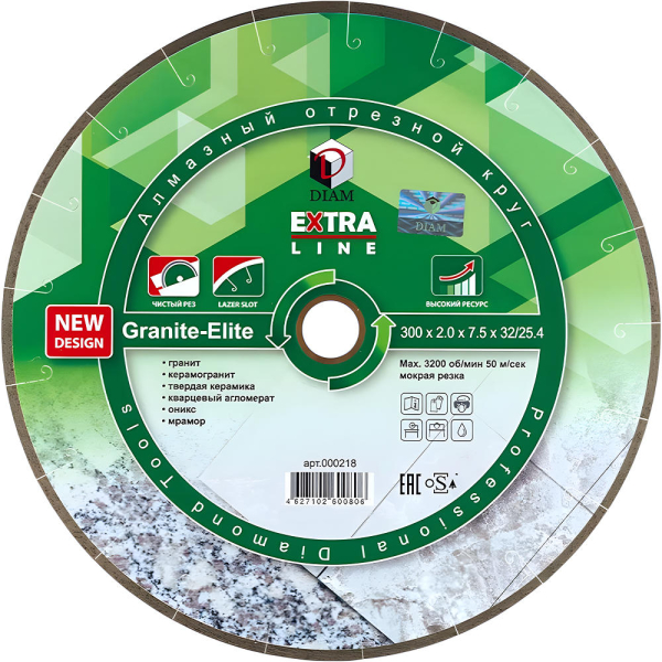 Диск алмазный DIAM 1A1R GRANITE-ELITE 300*25.4 мм сплошной