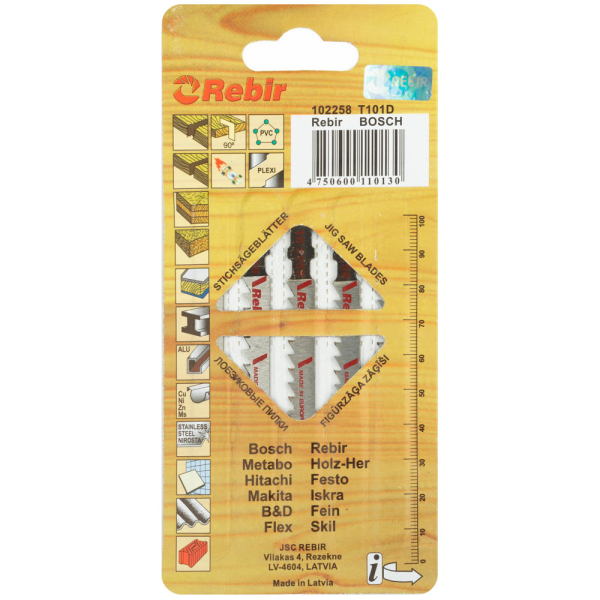 Пилочки Ребир  102258  (бел)  (258)