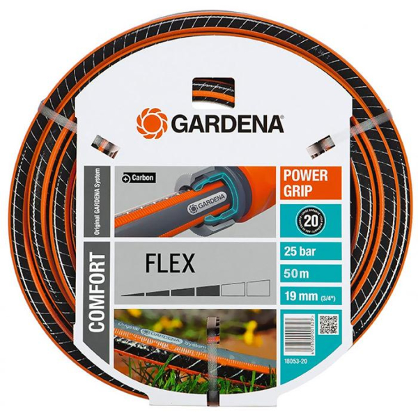 Шланг Gardena Flex 9x9 1" 25м     18057-22.000.00