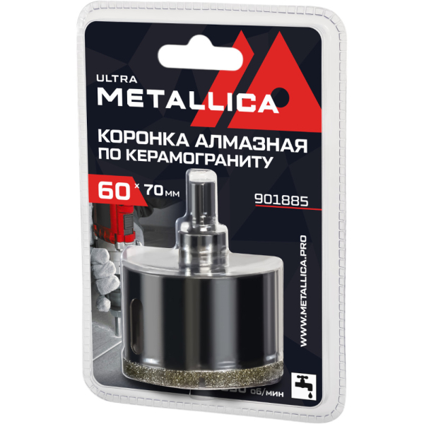Коронка алмазная METALLICA Ultra 60х70 мм с сверлом по керамограниту,плитке в блистере   901885