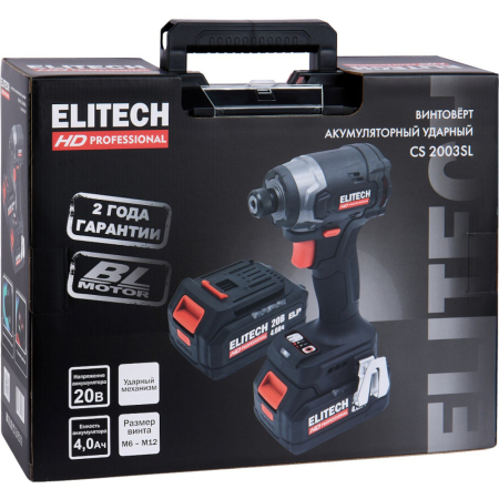 CS 2003SL (E2201.055.02) 10