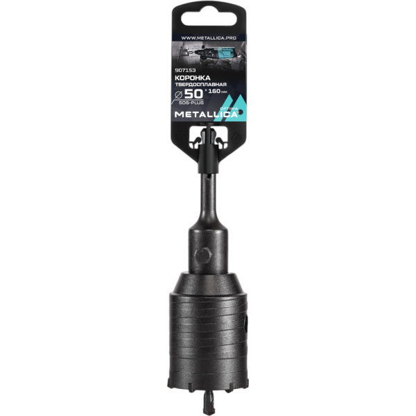Коронка тв.спл.SDS-plus METALLICA Optima 50x160/100 мм,h=50мм,М22,0х2,0 мм с адаптером   907153