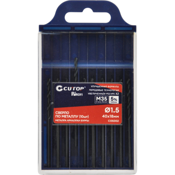 Сверло Cutop Profi 1,5*40 по металлу 10 шт   C05002