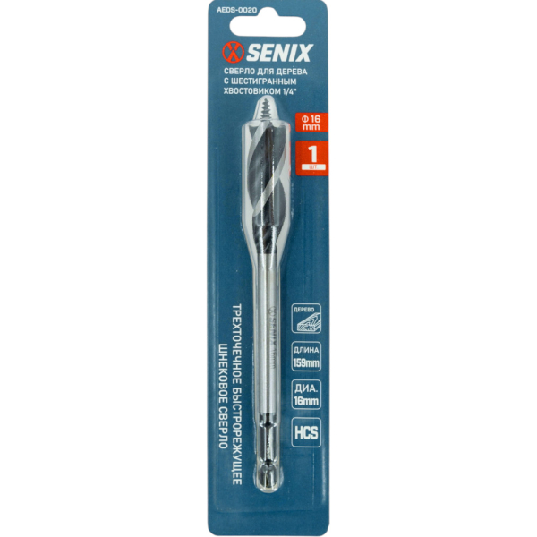 Сверло SENIX 16мм*1шт, HEX 1/4" по дереву трехзаходное   AEDS-0020