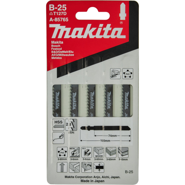 Пилочки Makita B25     A-85765