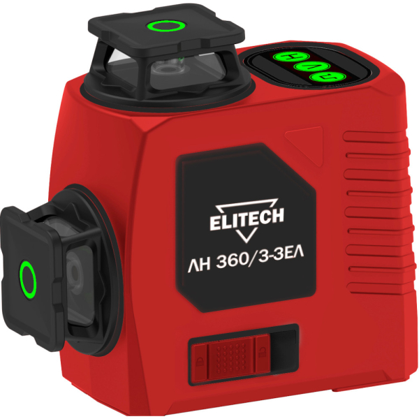 Лазерный уровень ELITECH ЛН 360-3-ЗЕЛ (E0306.020.00)