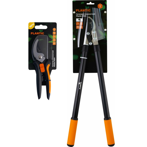 Промонабор сучкорез плоскостной c рычажным механизмом Plantic P300+ секатор плоскостной Plantic P204