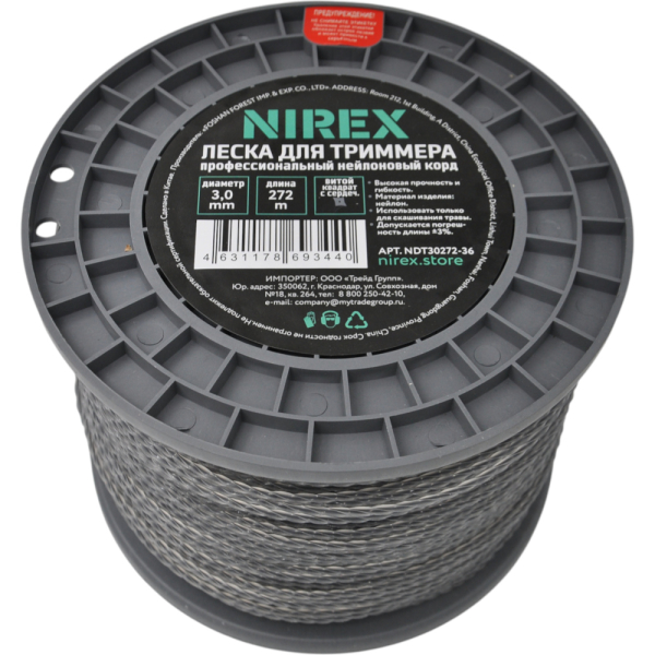 Леска NIREX DUAL TWISTED 3,0*272 м (витой квадрат с сердечником) NDT30272-36