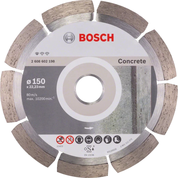 Диск алмазный BOSCH Concrete 150*22.2 сегмент   2.608.602.198