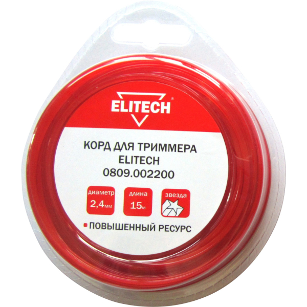 Леска ELITECH 2,4*15 м (звезда)