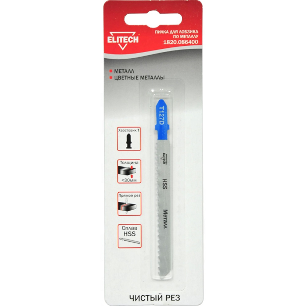 Пилочки ELITECH T127D   1820.086400