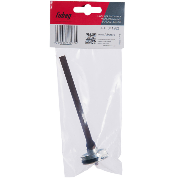 Боек для пистолета Fubag гвоздескобозабивного   641282