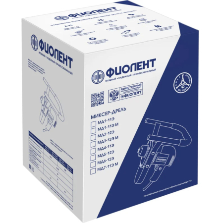 ИДФР298179003-02_7